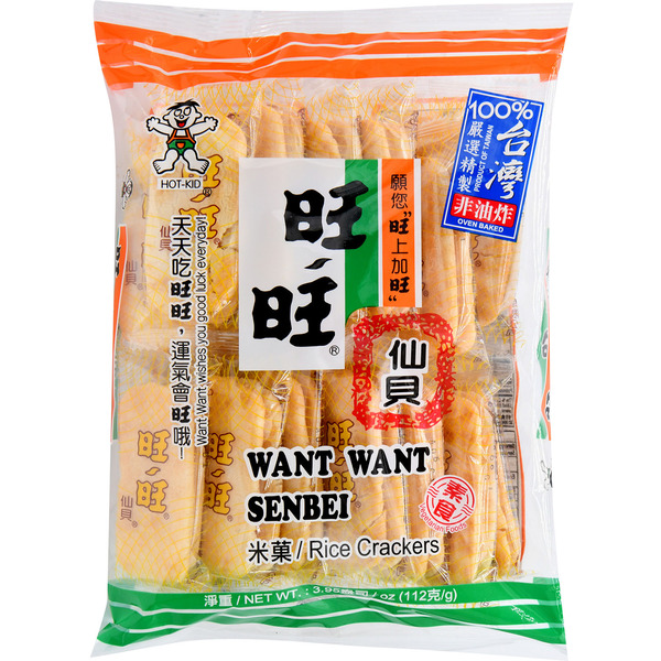 Want-Want Senbei