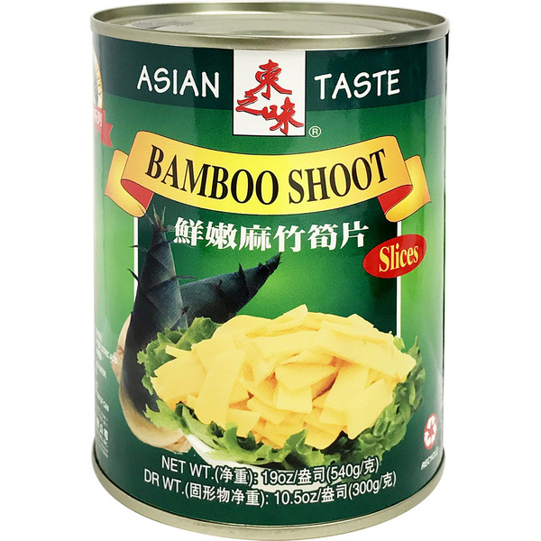 Asian Taste Bamboo Shoot Slices Cans