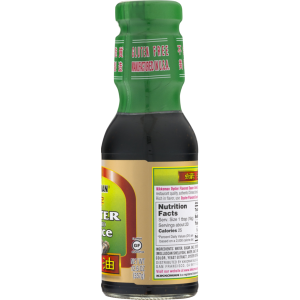 33 Oyster Sauce Ingredients Label Labels Design Ideas 2020