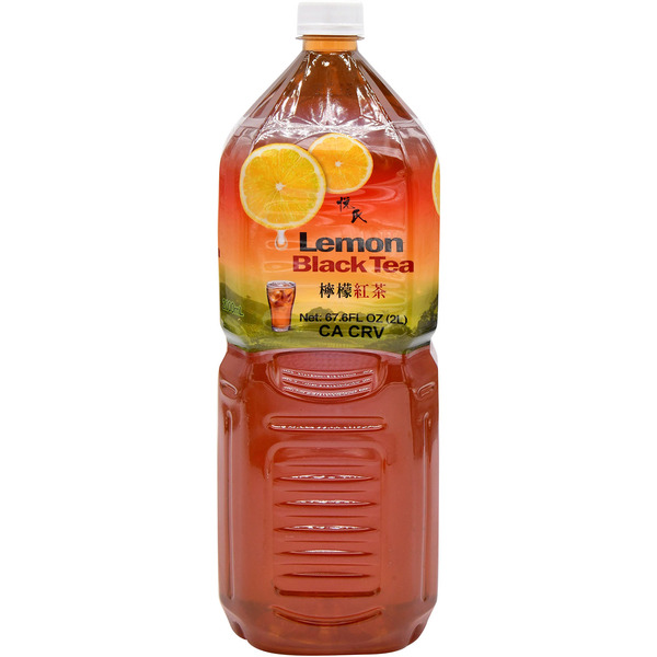 Lemon Black Tea