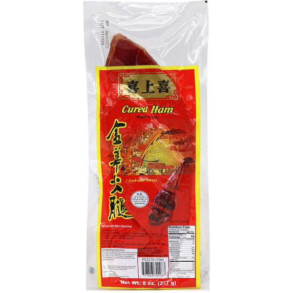 Wing Fung Hong Dried Cured Salted Ham