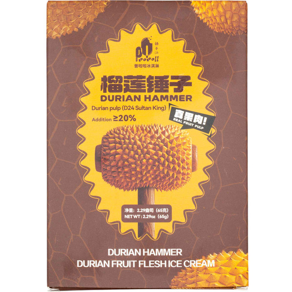 Proroll Hammer Durian Fruit Ice Cream