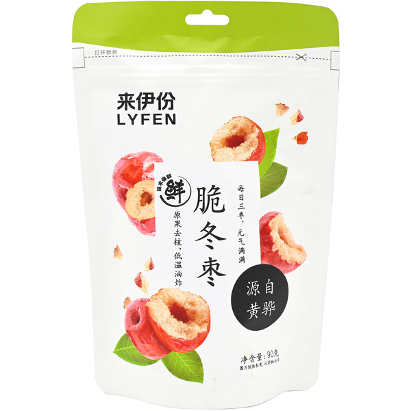 Lyfen Crispy Jujube