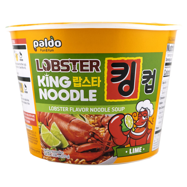 Paldo Lime Lobster Flavor King Noodle Soup