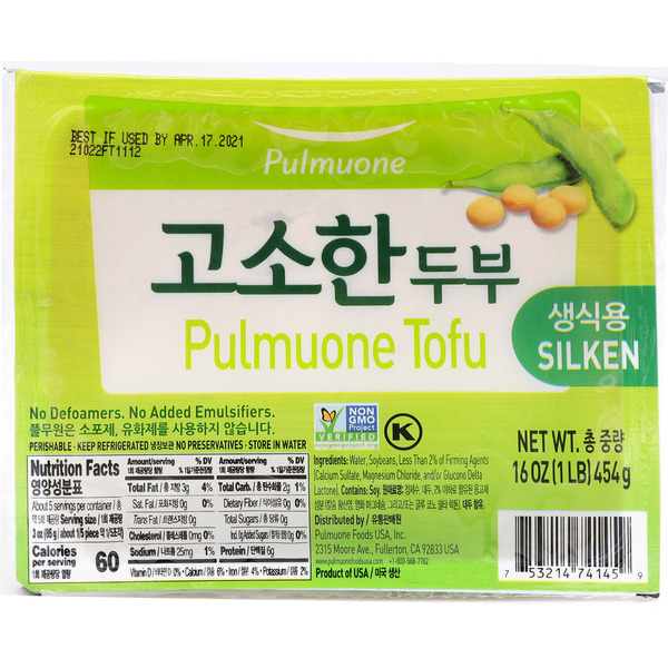 Pulmuone Silk Tofu