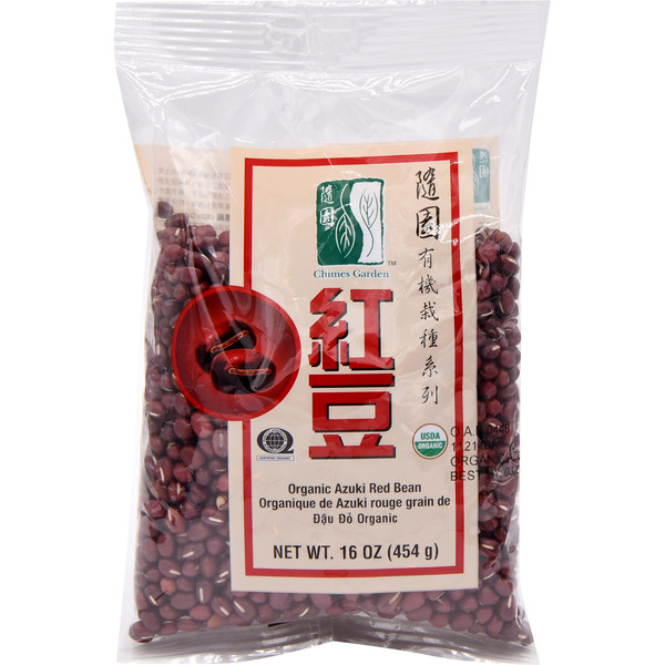 Chimes Garden CG Organic Azuki Red Beans