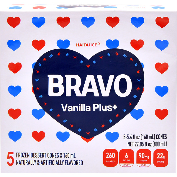 Haitai Vanilla Bravo Cone