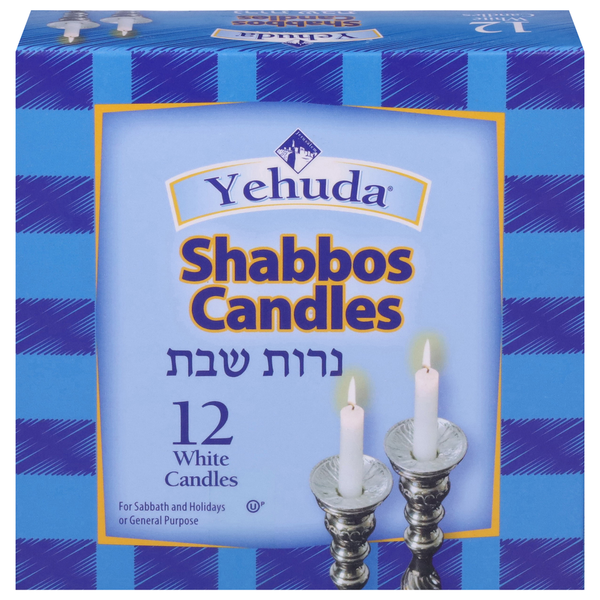 Yehuda
