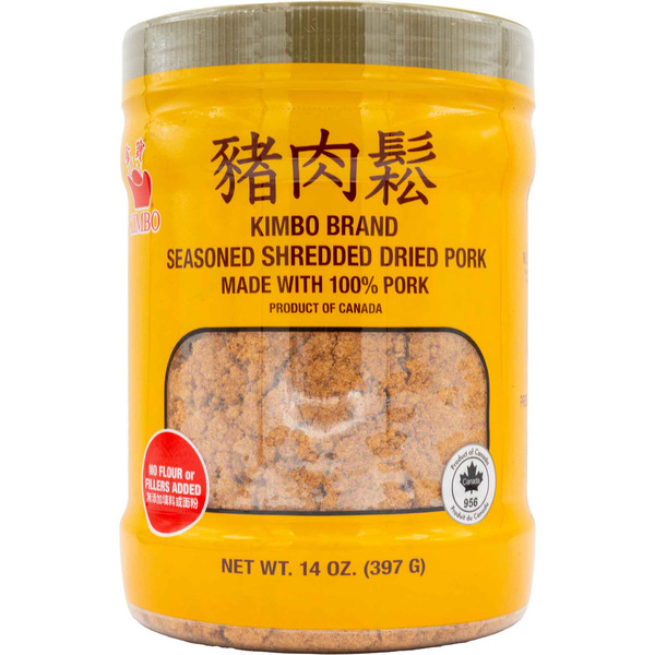 Kimbo Seasoned Shredded Dried Pork