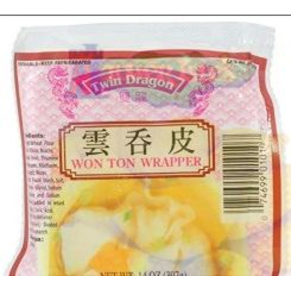 wontonsp　RP Twin Dragon Premium Won Ton Wrappers Delivery or Pickup