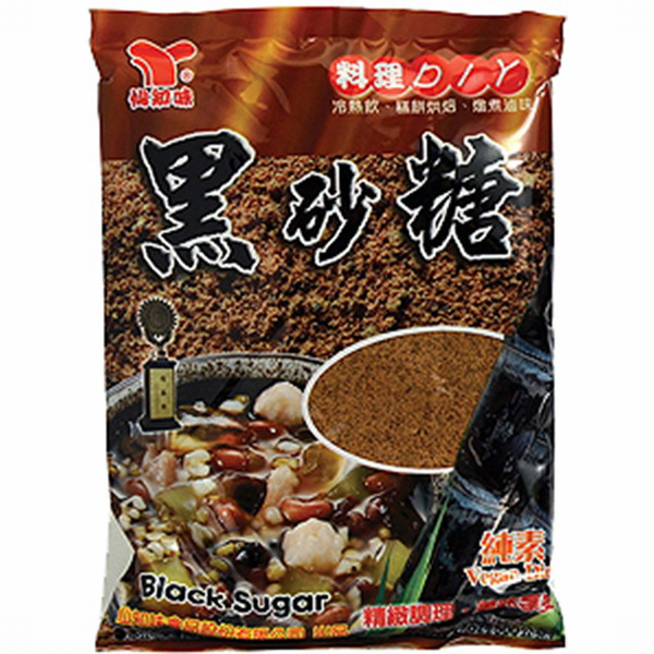 Hsien Zi Wei Black Sugar