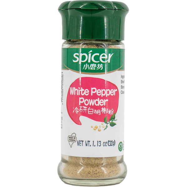 Tomax White Pepper Powder
