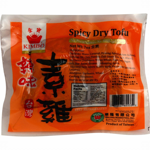 Kimbo Spicy Dry Tofu