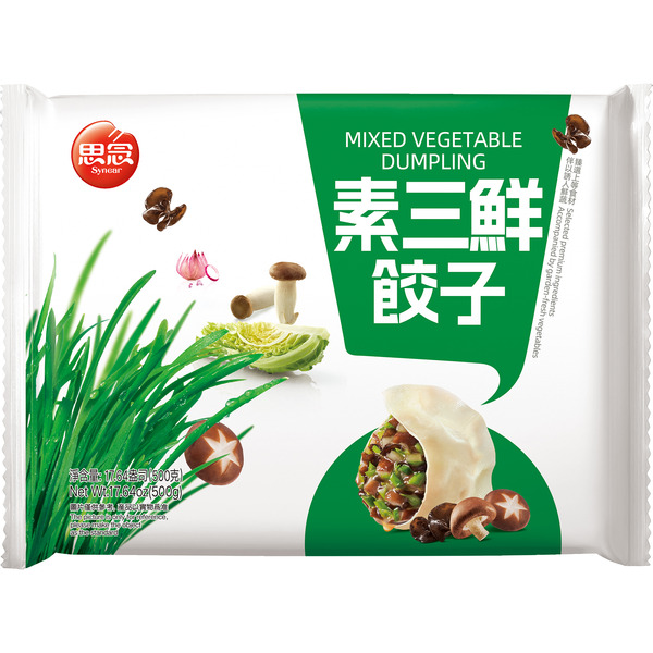 Synear Mix Green Dumpling
