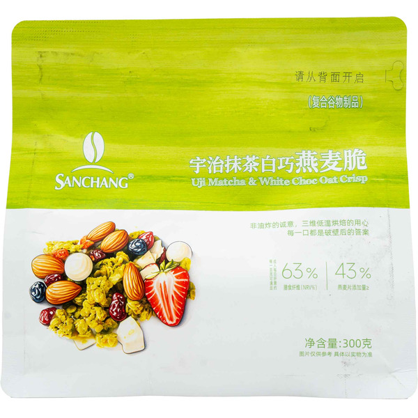Sanchang Matcha White Chocolate Oat Crisp