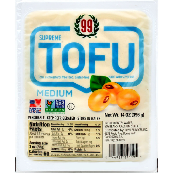 99 Medium Supreme Tofu