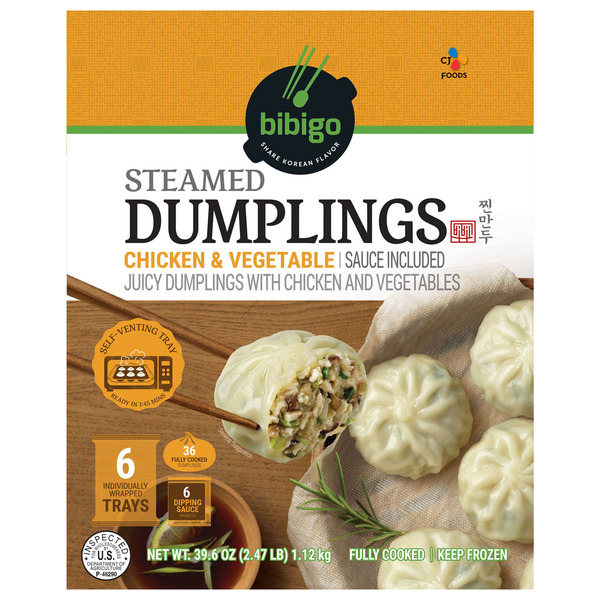 Steamed Chicken & Veggie Dumpling, 6 x 6 ct