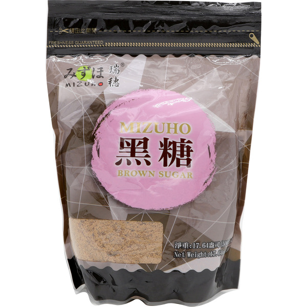 Mizuho Brown Sugar