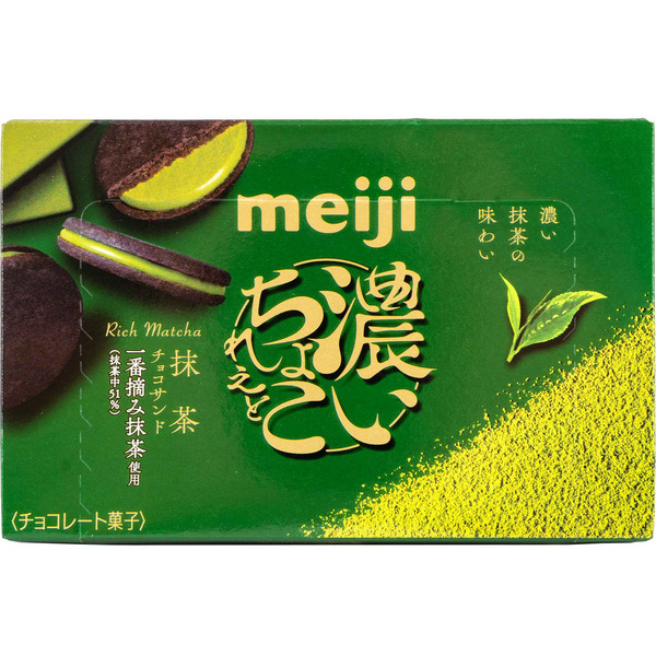 Meiji Matcha Cookies