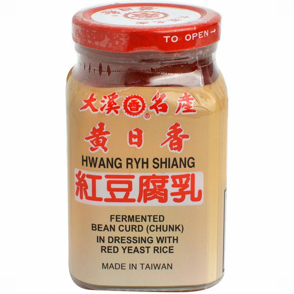 Hwang Ryh Shiang Fermented Red Bean Curd