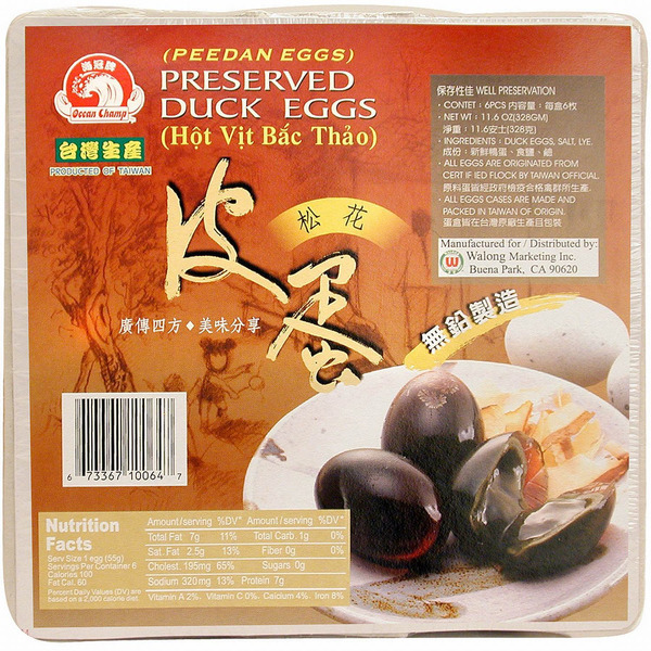 Ocean Champ Preserved Duck Eggs