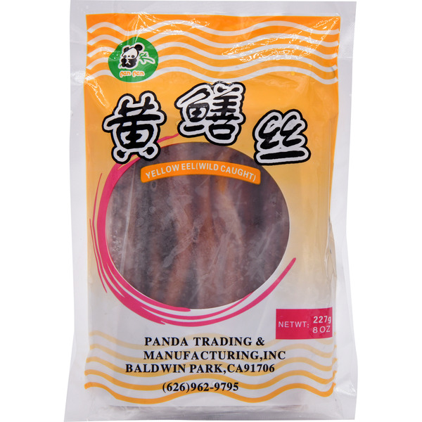 Sliced Eel