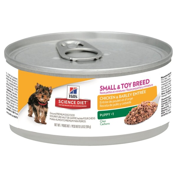 Hill S Science Diet Ground Gourmet Chicken Entree Puppy Food 5 80