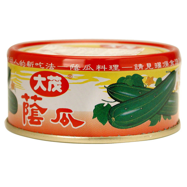 TM Soft Melon