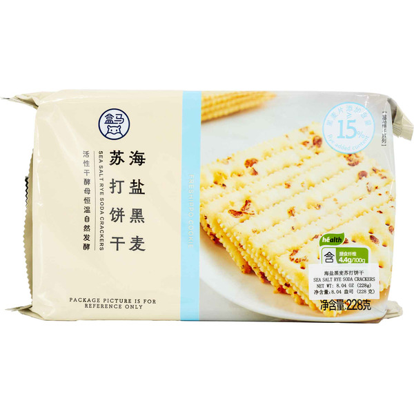 HEMA Sea Salt Rye Soda Crackers