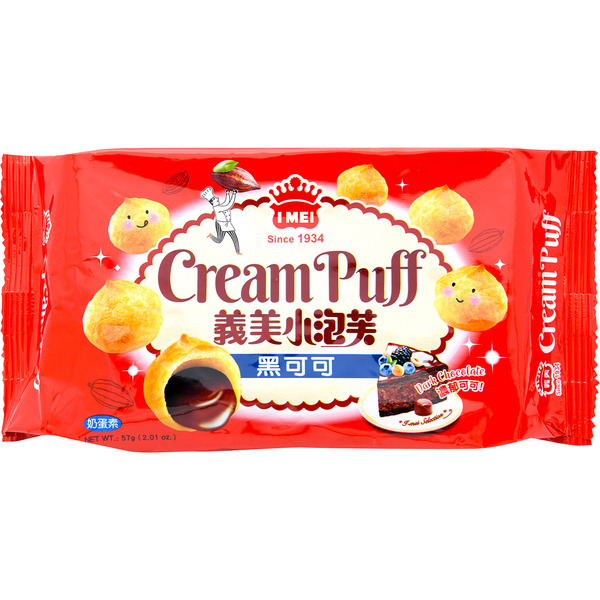 Imei Dark Chocolate Cream Puffs