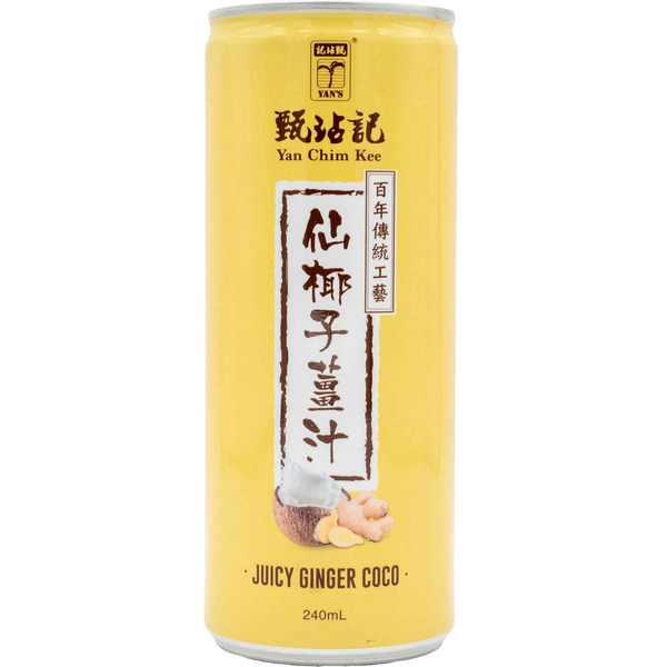 Yan's Candy Juicy Ginger Coco Drink