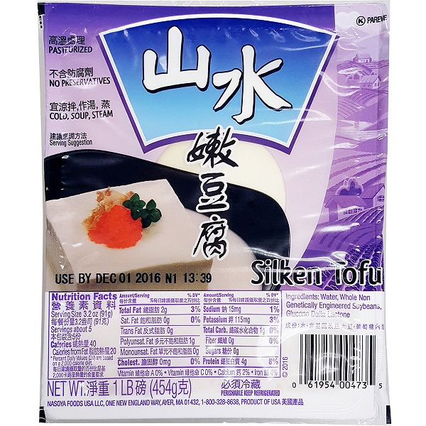 Shan Shui Tofu, Silken