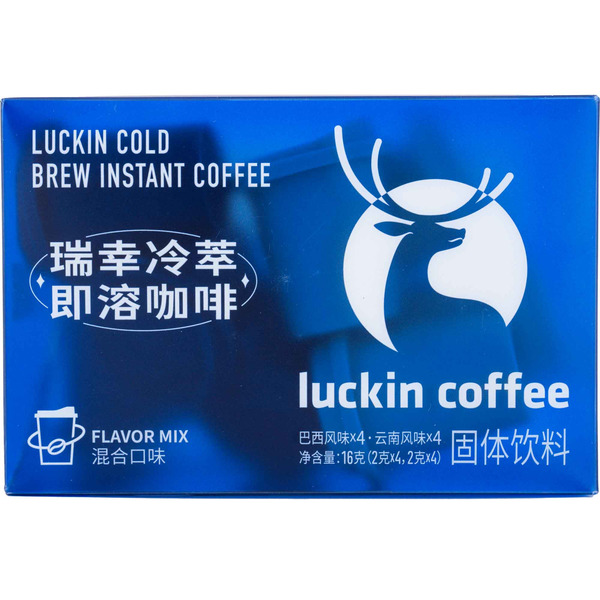 Luckin Coffee Cold Brew Instant Coffee