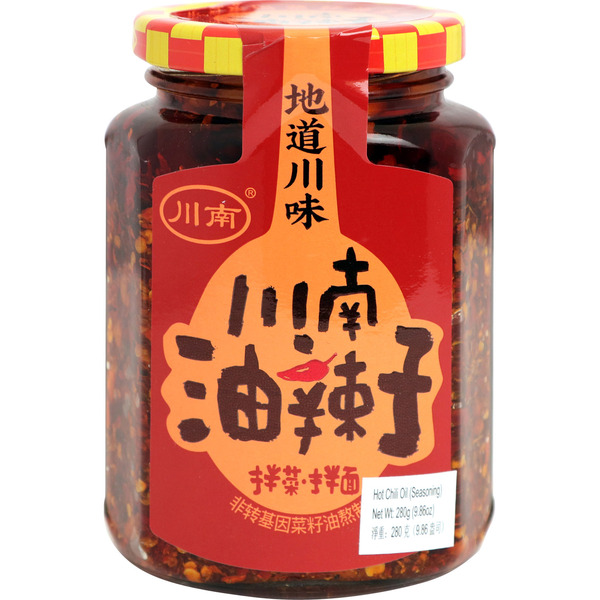 Chuannan Chili Oil