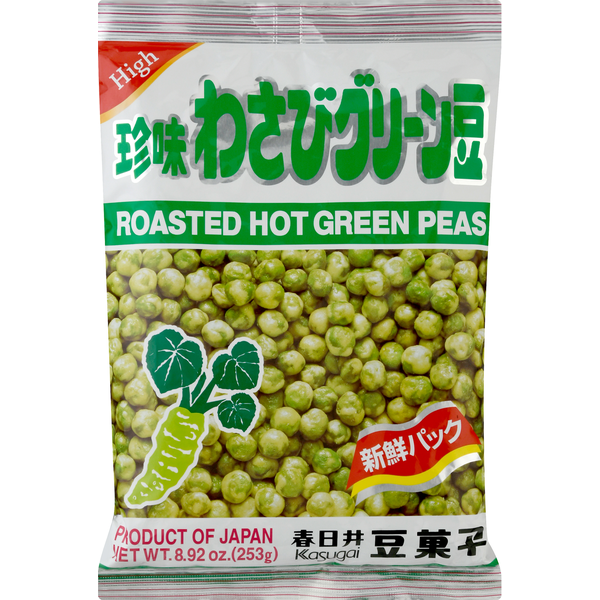 Kasugai Green Peas, Hot, Roasted