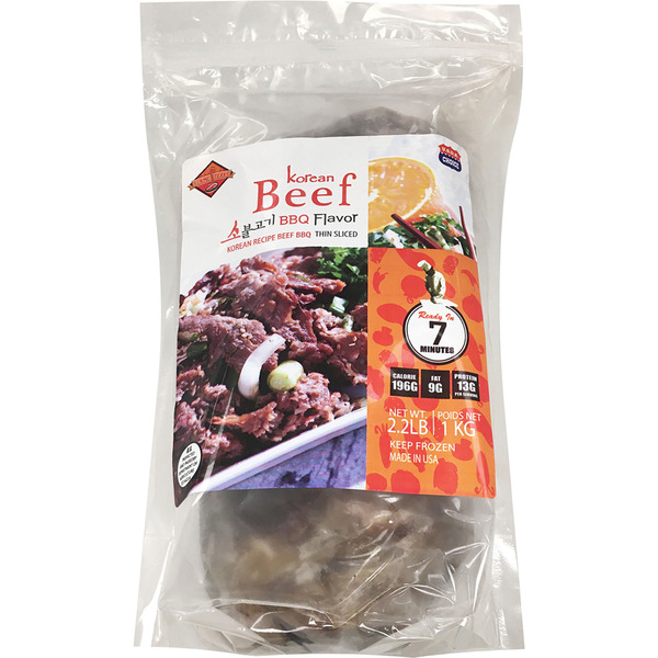Beef Bulgogi