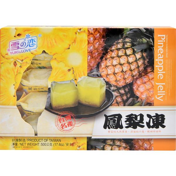 Yuki & Love Pineapple Jelly