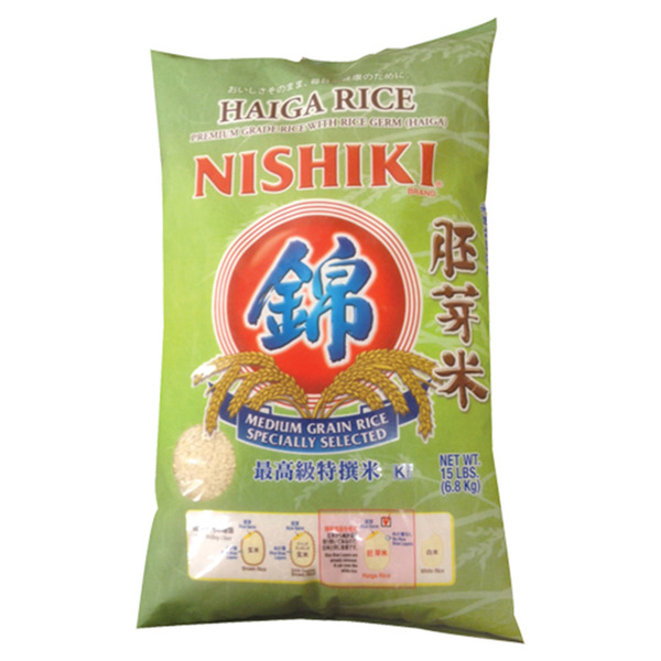 Nishiki Haiga Rice