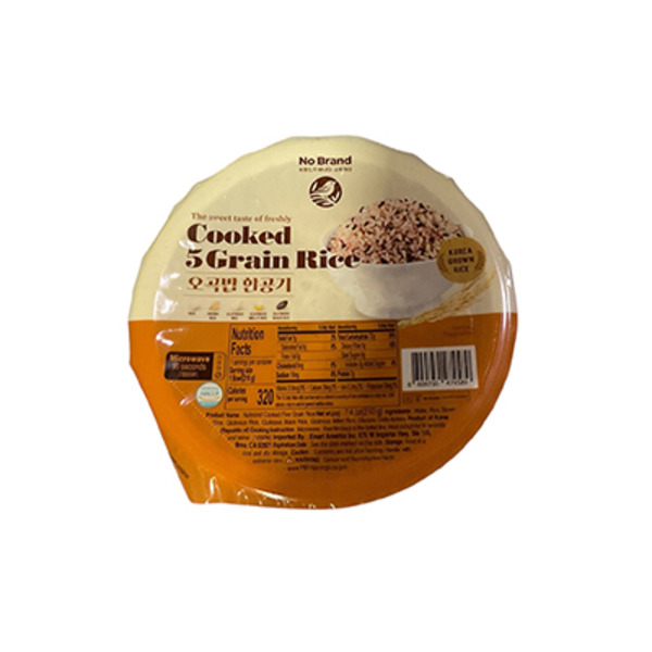 No Brand 5 Grain Rice, Cooked