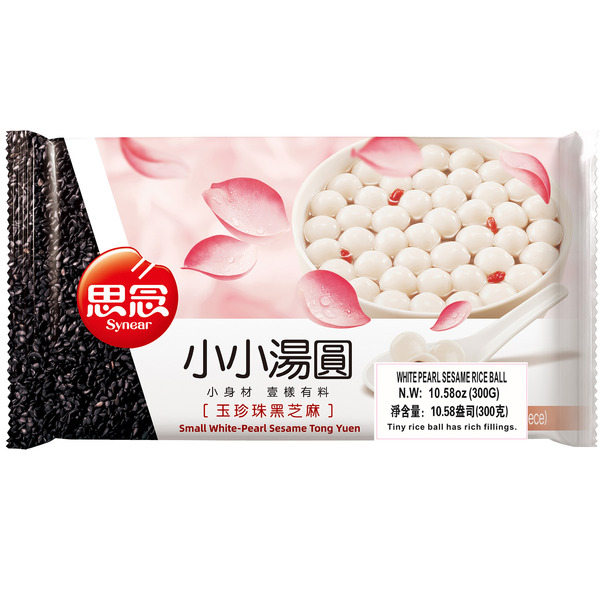 Synear Mini Sesame Rice Ball