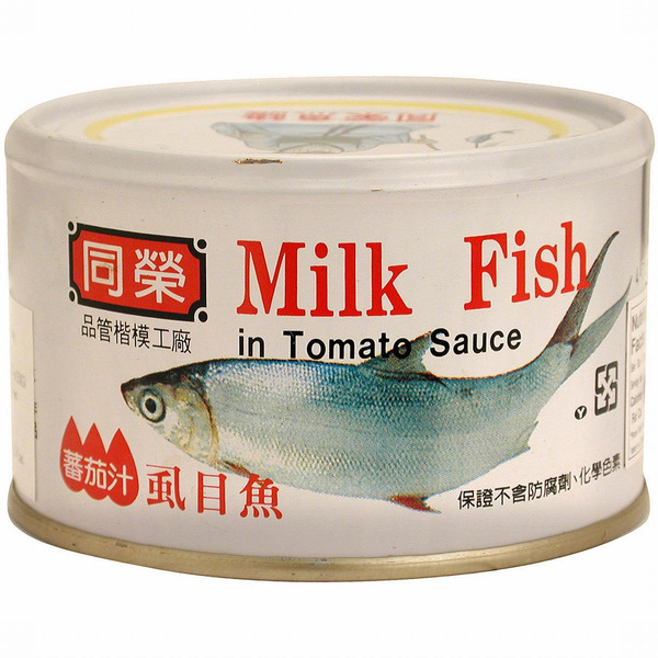 Tong Garden Milk Fish In Tomato Sauce