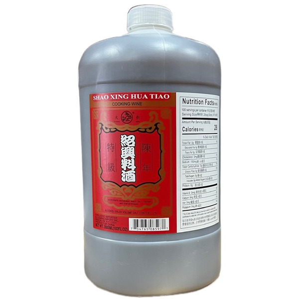 Cooking Wine Shao 3Ltr