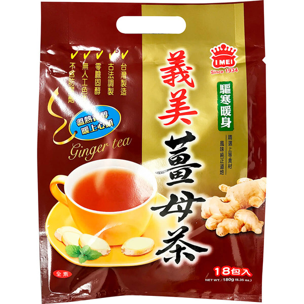I-Mei Instant Drink Brown Sugar Ginger Tea