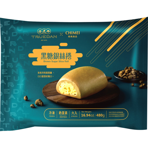 ChiMei Frozen Brown Sugar Slice Roll