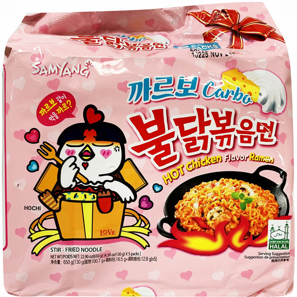 Samyang Foods Co., Ltd Stir Fried Noodles Carbo Hot Chicken Flavor Ramen