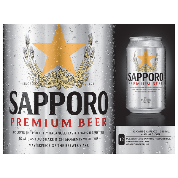 その他 SAPPORO ORIGINAL MEMORIAL BOX Sapporo Beer, Premium Same-Day Delivery or Pickup | Save Mart