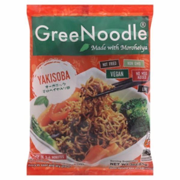 GreeNoodle Noodles, Yakisoba