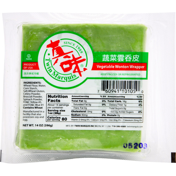 Twin Marguis Vegetable Wonton Wrapper