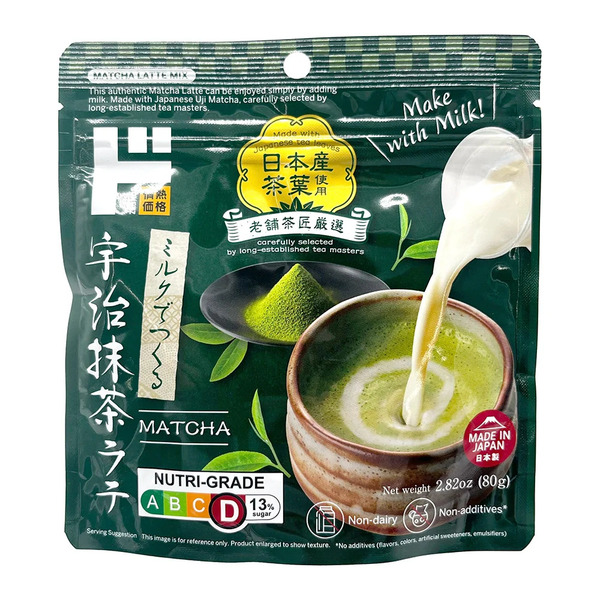 JONETZ Latte Mix Matcha Same-Day Delivery or Pickup | Times