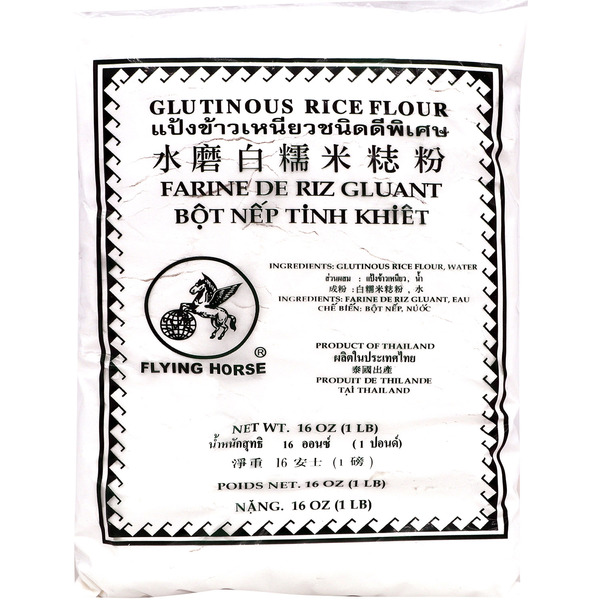 Flying Horse Rice Flour, Glutinous